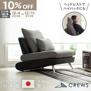 yԌ10OFFz _]5^ \t@[ \t@ ybg L   Ђ  􂦂 { 1l| l| l炵 IȂ A[X U[  _ k Jo[O 