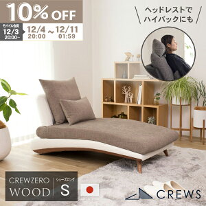 yԌ10OFFz \t@[ \t@ { 1l| l| l炵 RpNg O JE` JE`\t@ IȂ A[X U[  k Jݒu EbhGfBV