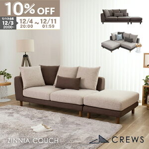 yԌ10OFFz \t@ \t@[ 2l| Ibg} ybg L̒  RpNg [\t@[ \t@ JE`\t@ jbg\t@ R[i[ k  WjAJE`