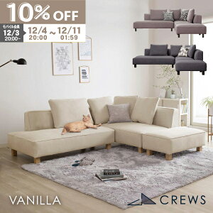 yԌ10OFFz _]4.87^\t@[ \t@ ybg L   Ђ  3l| Ol| JE`\t@ JE` R[i[ Ibg} WpfB _ k zeCN 