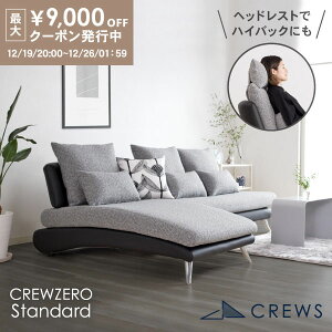 �ő�9000�~off�N�[�|��26��01�F59�܂� �_�]����4.89�^�\�t�@�[ �\�t�@ �y�b�g �L �� �� �Ђ����� ���� L�� L�^ ��l�|�� 3�l�|�� �O�l�|�� �\�t�@�x�b�h �J�E�`�\�t�@ �J�E�` �I�Ȃ� �A�[�����X ��