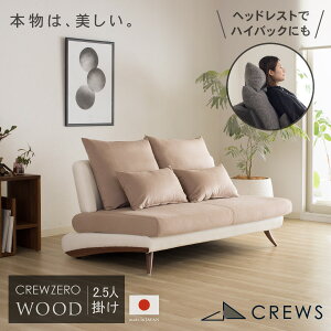 \t@[ \t@ ybg L̒  { 2.5l| JE`\t@ IȂ A[X U[ wbhXg d Jݒu EbhGfBV