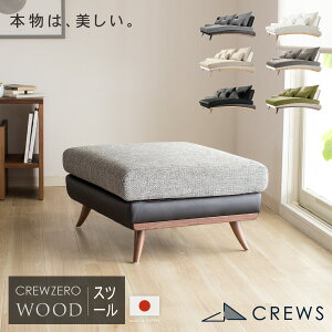 Xc[ { \t@[ \t@ ybg L̒  l炵 u ottoman U[  _ k sofa Jo[O XS EbhGfBV
