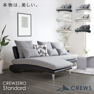 \評価★4.9/ソファー ソファ ペット 猫 犬 爪 ひっかき 強い L字 L型 二人掛け 3人掛け 三人掛け ソファベッド カウチソファ カウチ 肘なし アームレス おしゃれ モダン ソファーセット L字