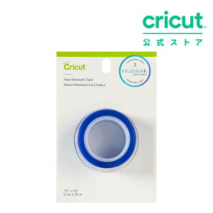 �y�������K�i�zCricut �ϔM�e�[�v / 2cm x 16m �yExplore5 / Maker3 �Ή��z
