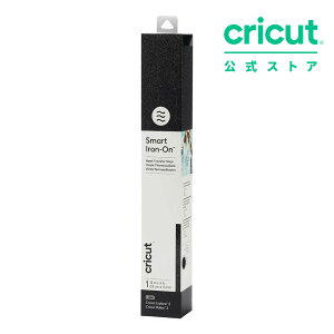 �y�������K�i�zCricut �X�}�[�g�A�C���� �]�ʃV�[�g / �O���b�^�[ �u���b�N / 33cm x 90cm / Smart Iron-on �yExplore 5 / Maker 3 �Ή��z