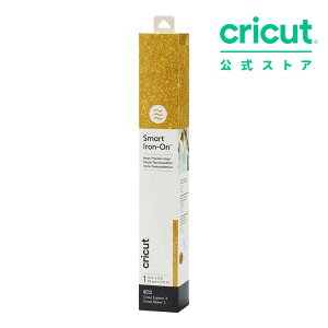�y�������K�i�zCricut �X�}�[�g�A�C���� �]�ʃV�[�g / �O���b�^�[ �S�[���h / 33cm x 90cm / Smart Iron-on �yExplore 5 / Maker 3 �Ή��z