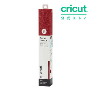 �y�������K�i�zCricut �X�}�[�g�A�C���� �]�ʃV�[�g / �O���b�^�[ ���b�h / 33cm x 90cm / Smart Iron-on �yExplore 3 / Maker 3 �Ή��z