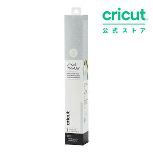 �y�������K�i�zCricut �X�}�[�g�A�C���� �]�ʃV�[�g / �O���b�^�[ �V���o�[ / 33cm x 90cm / Smart Iron-on �yExplore 5 / Maker 3 �Ή��z