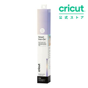 yKizCricut X}[gAC ]ʃV[g / z u[  / 33cm x 90cm / Smart Iron-on yExplore 3 / Maker 3 Ήz