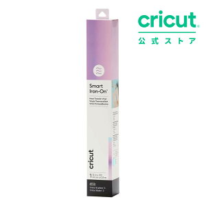 �y�������K�i�zCricut �X�}�[�g�A�C���� �]�ʃV�[�g / �z�� �u���[ / 33cm x 90cm / Smart Iron-on �yExplore 3 / Maker 3 �Ή��z
