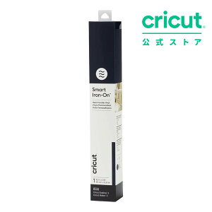 �y�������K�i�zCricut �X�}�[�g�A�C���� �]�ʃV�[�g / �l�C�r�[ / 33cm x 90cm / Smart Iron-on �yExplore 3 / Maker 3 �Ή��z