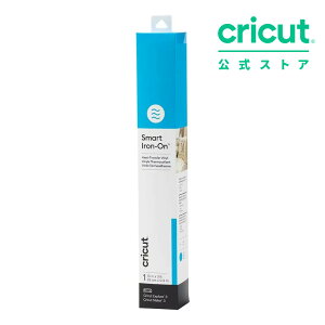 yKizCricut X}[gAC ]ʃV[g / I[V / 33cm x 90cm / Smart Iron-on yExplore 3 / Maker 3 Ήz