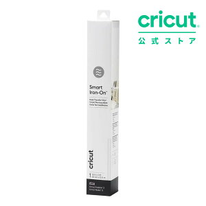 yKizCricut X}[gAC ]ʃV[g / zCg / 33cm x 90cm / Smart Iron-on yExplore 3 / Maker 3 Ήz