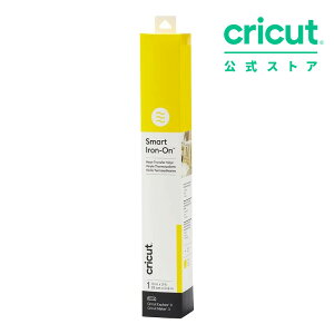 yKizCricut X}[gAC ]ʃV[g / CG[ / 33cm x 90cm / Smart Iron-on yExplore 3 / Maker 3 Ήz