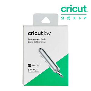 �y�������K�i�zCricut Joy�p �����p �u���[�h / Blade Tip