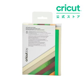 【国内正規品】Cricut Joy用 メッセージカード + 箔押し転写シート (大) / カメレオン / 11.4cm x 15.9cm / 8セット / Foil transfer Insert card