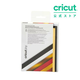 【国内正規品】Cricut Joy用 メッセージカード + 箔押し転写シート (大) / ロイヤル / 11.4cm x 15.9cm / 8セット / Foil transfer Insert card