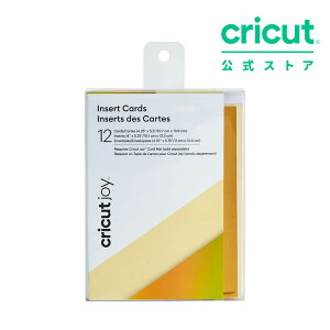�y�������K�i�zCricut Joy�p ���b�Z�[�W�J�[�h / �N���[�� / �S�[���h �}�b�g �z���O���t�B�b�N / 12���Z�b�g / 10.8cm x 14cm / Insert card