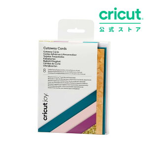 �y�������K�i�zCricut Joy�p ���b�Z�[�W�J�[�h (�V�[���t��) / �R�T�[�W�� / 8������ / 10.8cm x 14cm / Cutaway card �yJoy / Joy 2 / Joy Xtra �Ή��z