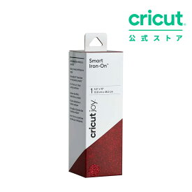 【国内正規品】Cricut Joy用 スマートアイロン 転写シート / グリッター レッド / 13.9cm x 48.2cm / Smart Iron-on