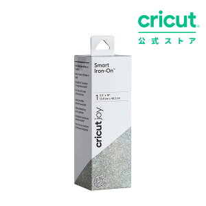 �y�������K�i�zCricut Joy�p �O���b�^�[ �X�}�[�g�A�C�����ڒ��V�[�g / �V���o�[ / 13.9cm x 48.2cm / Smart Iron-on �yJoy / Joy2 / Joy Xtra �Ή��z