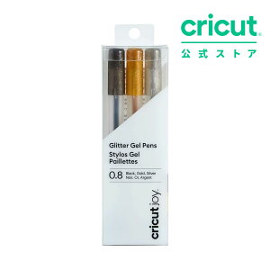 �y�������K�i�zCricut Joy�p �O���b�^�[�W�F���y�� / 0.8mm / 3�F�Z�b�g / �u���b�N / �S�[���h / �V���o�[ / Pens glitter gel �yJoy / Joy 2 / Joy Xtra �Ή��z