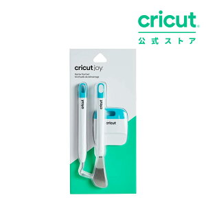 �y�������K�i�zCricut Joy�p �X�^�[�^�[ �c�[���L�b�g / Starter Tool kit �yJoy / Joy2 / Joy Xtra �Ή��z