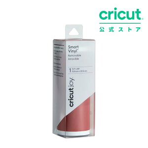 �y�������K�i�zCricut Joy�p �X�}�[�g�r�j�[�� (�\���Ă͂�����) / �}�b�g �J�[�f�B�i�����b�h / 13.9cm x 121.9cm / �����p / �͂�����^�C�v / Smart vinyl (Removable)