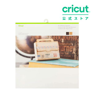 �y�������K�i�zCricut �N���t�g�{�[�h / 30.5cm x 30.5cm / 30������(3�Fx10��) / Kraft Board �yExplore5 / Maker3 �Ή��z