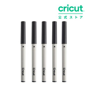 yKizCricut }`yZbg / ubN / 5{ yExplore 3 / Maker 3 Ήz