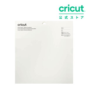 yKizCricut X}[gy[p[ V[^Cv (J[hXgbN) / zCg / 33cm x 33cm / 10/ Smart Paper Sticker Cardstock yExplore 3 / Maker 3 Ήz