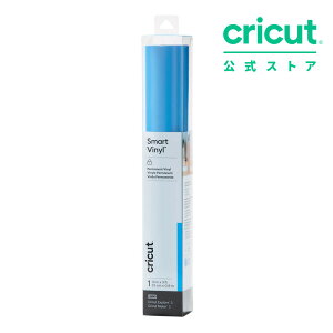 yKizCricut X}[grj[ (S) / ANA / 33cm x 90cm / OΉ / h / UV / 3Nϋv / Smart Vinyl (Parmanent) yExplore 3 / Maker 3 Ήz