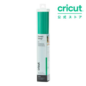 yKizCricut X}[grj[ (S) / OX / 33cm x 90cm / OΉ / h / UV / 3Nϋv / Smart Vinyl (Parmanent) yExplore 3 / Maker 3 Ήz