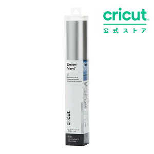 yKizCricut X}[grj[ (S) / }bg ^bN Vo[ / 33cm x 90cm / OΉ / h / UV / 3Nϋv / Smart Vinyl (Parmanent) yExplore 3 / Maker 3 Ήz
