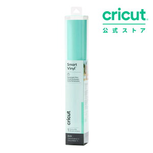 yKizCricut X}[grj[ (S) / ~g / 33cm x 90cm / OΉ / h / UV / 3Nϋv / Smart Vinyl (Parmanent) yExplore 3 / Maker 3 Ήz