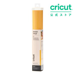 yKizCricut X}[grj[ (S) / }bgCG[ / 33cm x 90cm / OΉ / h / UV / 3Nϋv / Smart Vinyl (Parmanent) yExplore 3 / Maker 3 Ήz