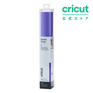 yKizCricut X}[grj[ (S) / p[v / 33cm x 90cm / OΉ / h / UV / 3Nϋv / Smart Vinyl (Parmanent) yExplore 3 / Maker 3 Ήz