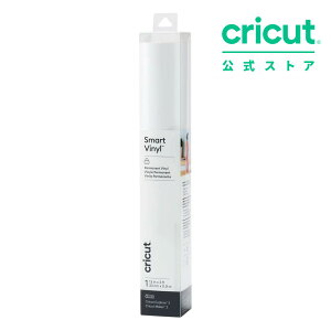 yKizCricut X}[grj[ (S) / zCg / 33cm x 90cm / OΉ / h / UV / 3Nϋv / Smart vinyl (Parmanent) yExplore 3 / Maker 3 Ήz