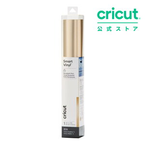 yKizCricut X}[grj[ (S) / }bg ^bN Vp / 33cm x 90cm / OΉ / h / UV / 3Nϋv / Smart vinyl (Parmanent) yExplore 3 / Maker 3 Ήz