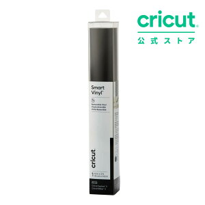 yKizCricut X}[grj[ (\Ă͂) / ubN / 33cm x 90cm / p / Smart vinyl (Removable) yExplore 3 / Maker 3 Ήz