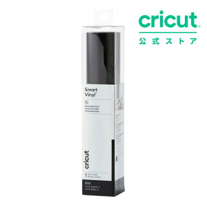 �y�������K�i�zCricut �X�}�[�g�r�j�[�� (�\���Ă͂�����) / �u���b�N / 33cm x 360cm / �����p / Smart Vinyl (Removable) �yExplore 5 / Maker 3 �Ή��z
