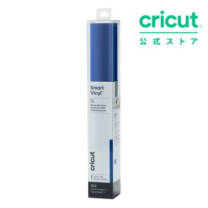 yKizCricut X}[grj[ (\Ă͂) / u[ / 33cm x 90cm / p / Smart vinyl (Removable) yExplore 3 / Maker 3 Ήz