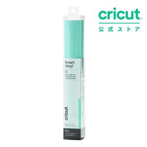 yKizCricut X}[grj[ (\Ă͂) / ~g / 33cm x 90cm / p / Smart vinyl (Removable) yExplore 3 / Maker 3 Ήz
