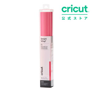 yKizCricut X}[grj[ (\Ă͂) / p[eB sN / 33cm x 90cm / p / Smart vinyl (Removable) yExplore 3 / Maker 3 Ήz