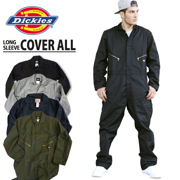 楽天市場 Dickies ディッキーズ つなぎ 長袖 カバーオール メンズ 大きいサイズ オールインワン ユニフォーム 作業着 作業服 文化祭 学園祭 衣装 Usサイズ デッキーズ チカーノ ローライダー コスプレ Coverall ツナギ Criminal クリミナル