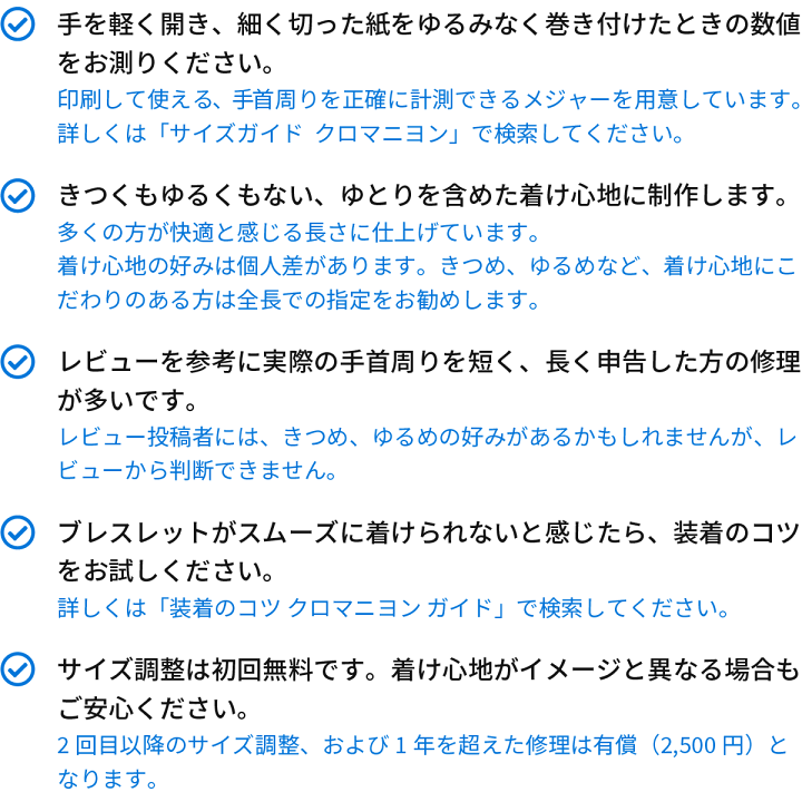 楽天市場】カレン 族 シルバー ビーズ 柿渋染手紡ぎ紐