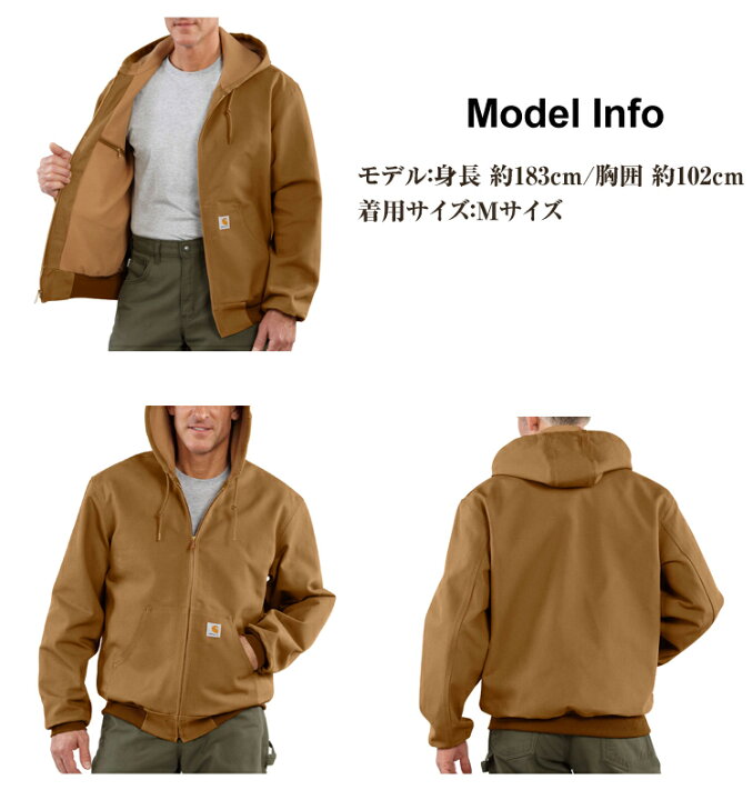 楽天市場】【Carhartt】J131 カーハート フードパーカー ルーズ  