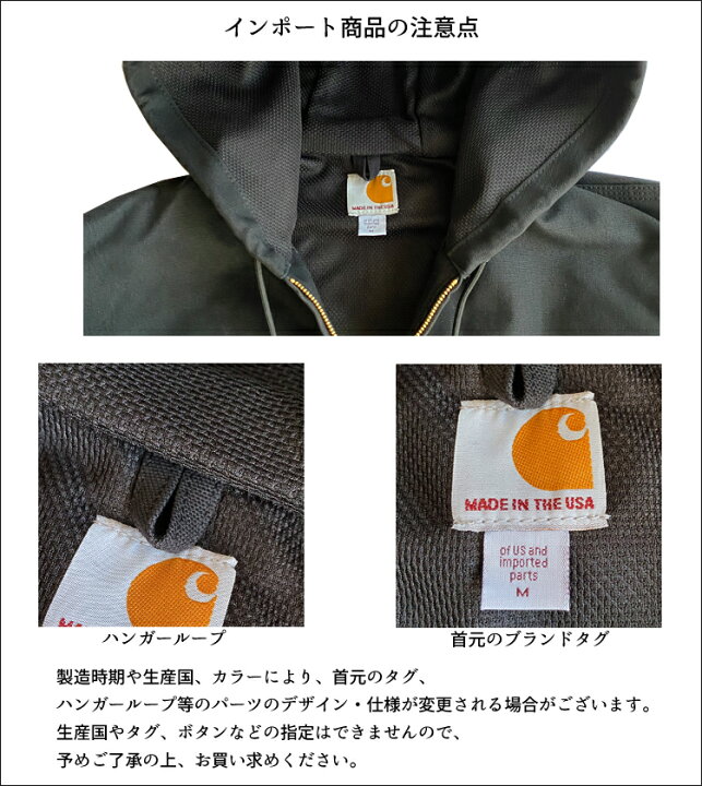 楽天市場】【Carhartt】J131 カーハート フードパーカー ルーズ 