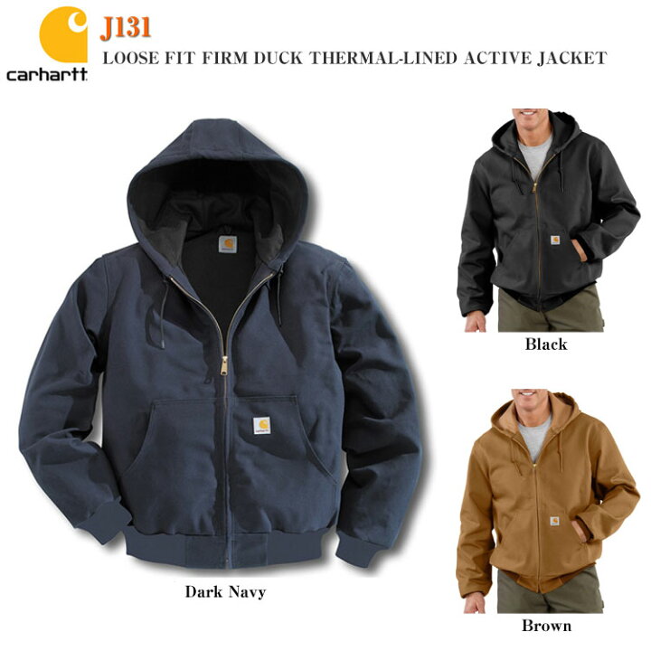 楽天市場】【Carhartt】J131 カーハート フードパーカー ルーズ  
